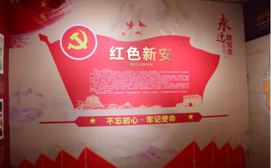 大資公司組織中高層領(lǐng)導(dǎo)參觀黃河文化館，開展愛國主義教育，慶祝國慶72周年插圖3