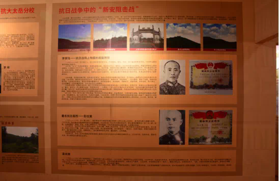 大資公司組織中高層領(lǐng)導(dǎo)參觀黃河文化館，開展愛國主義教育，慶祝國慶72周年插圖4
