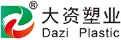 大資公司組織中高層領(lǐng)導(dǎo)參觀黃河文化館，開展愛國主義教育，慶祝國慶72周年插圖
